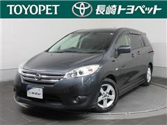 日産　ラフェスタ ハイウェイスター