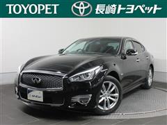 日産　フーガハイブリッド VIP