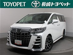 アルファードS C アウトレット