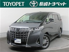 アルファードエグゼクティブラウン