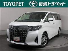 アルファード G