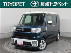 ピクシスメガ L SA3