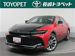 クラウンクロスオーバーGアドバンス