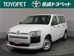 プロボックスバン DXコンフォート