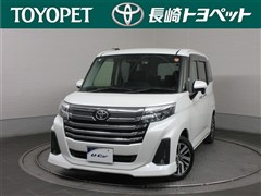 ルーミー カスタムG アウトレット