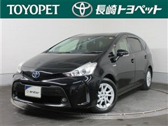 トヨタ プリウスアルファ S アウトレット