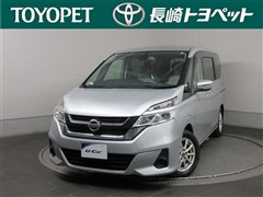 日産 セレナWGジェシュセキスライドアッフ