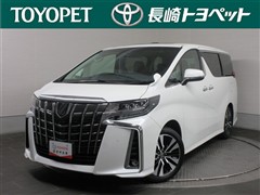 トヨタ アルファード S Cパッケージ
