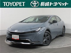 プリウス