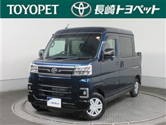 アトレーバン デッキバン