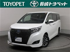 エスクァイアHV GIプレミアムBLテ