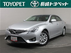 マークX プレミアム