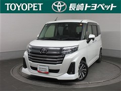 ルーミー カスタムG