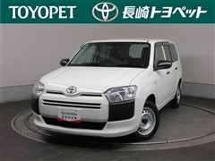 プロボックスバン HV GX