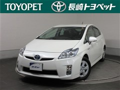 プリウス S アウトレット