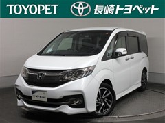 ステップWスパーダクールスピリッ