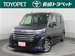 ルーミー カスタムG