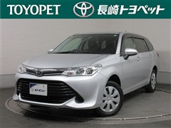 カローラフィールダーX アウトレット