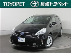 プリウスアルファS アウトレット