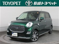 キャスト G"VS SA3"