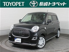 キャスト スタイルX SA2