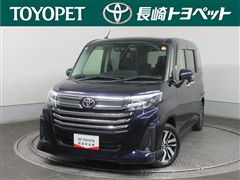 ルーミー カスタムG