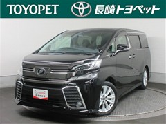 ヴェルファイアZ Aエディション