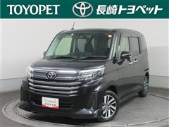 ルーミー カスタムG