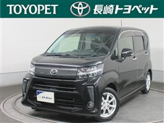 ダイハツ ムーヴ カスタム X