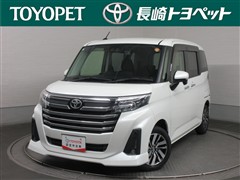 ルーミー カスタムG