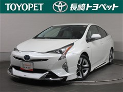 トヨタ プリウス A プレミアムツーリング
