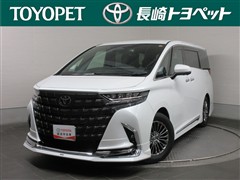 アルファードハイブリッド エグセ