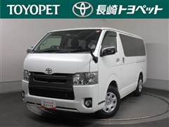 トヨタ ハイエースバン スーパーGL
