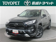 トヨタ RAV4 アドベンチャー