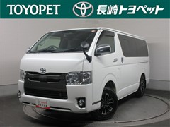 トヨタ ハイエースV S-GLダークプライム