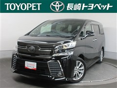 トヨタ ヴェルファイア Z A GLDアイズ