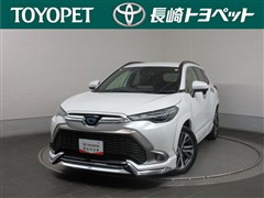 トヨタ カローラクロス ハイブリッド Z