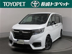ホンダ ステップWスパーダHV G EXセ