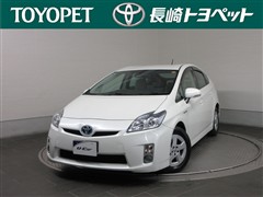 トヨタ プリウス S アウトレット