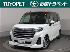 トヨタ ルーミー カスタムG