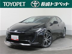 プリウス Z