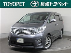 トヨタ アルファード 240Sプライムセレ2