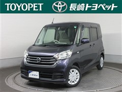 デイズルークス X