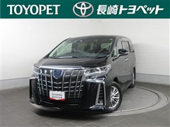 トヨタ アルファードHV SR Cパッケーシ