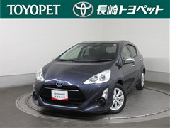 アクア S アウトレット