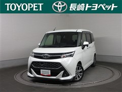 タンク カスタムG-T