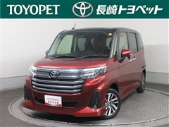 ルーミー カスタムG