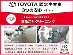 カローラクロス HEV Z