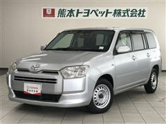 サクシードバン UL-X