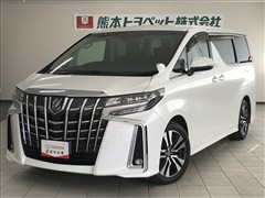 トヨタ アルファード S Cパッケージ
